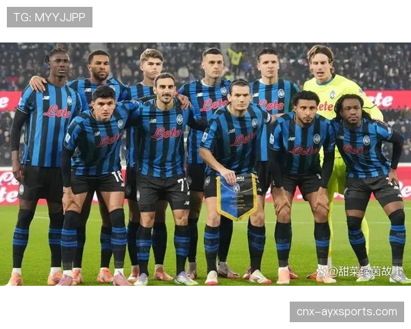 亚特兰大2-0击败都灵取三连胜 零封对手稳居积分榜第七