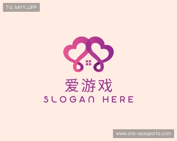 关于爱游戏集团